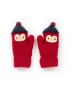 Powder Kids Woolly Penguin Mittens in Scarlet